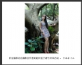 新会摄影协会摄影创作基地睦州莲子塘村采风活动作品欣赏(34)_在线影展的作品
