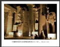 陈立武“昨日的辉煌”摄影作品欣赏(3)_在线影展的作品