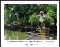 2014届摄影基础班第四次作业（鹤山肇庆摄影团）获奖作品欣赏(35)_在线影展的作品