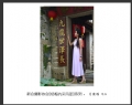 新会摄影协会