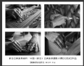 “新会古典家具城杯―中国（新会）古典家具摄影大赛”获奖作品欣赏(31)_在线影展的作品