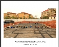 “大泽新城展新貌”摄影比赛获奖作品欣赏(32)_在线影展的作品