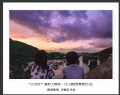 “古兜杯”摄影大赛第一月比赛 获奖欣赏(40)_在线影展的作品