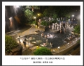 “古兜杯”摄影大赛第一月比赛 获奖欣赏(42)_在线影展的作品