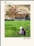 新会区摄影协会2013届摄影专修班学员作品展作品欣赏(26)_在线影展的作品