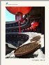 新会区摄影协会2013届摄影专修班学员作品展作品欣赏(29)_在线影展的作品