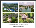 “古兜杯”摄影大赛第一月比赛 获奖欣赏(45)_在线影展的作品