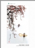 “葵乡”摄影作品展作品欣赏(19)_在线影展的作品