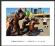 黄荣超“行摄澳大利亚”摄影作品欣赏(4)_在线影展的作品