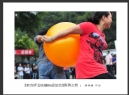 陈保暖“新会环卫处趣味运动会”摄影作品欣赏(12)_在线影展的作品