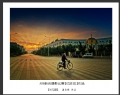 ABB新会摄影比赛获奖作品欣赏(4)_在线影展的作品