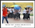  广东省摄影家协会“摄影大篷车下基层”（新会睦洲站）摄影比赛获奖作品欣赏(4)_在线影展的作品