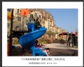 “大泽新城展新貌”摄影比赛获奖作品欣赏(33)_在线影展的作品