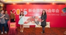 2015年新会摄影协会年会花絮(4)_在线影展的作品