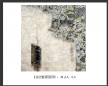新会摄影协会“走进婺源”摄影作品欣赏(54)_在线影展的作品