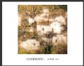 新会摄影协会“走进婺源”摄影作品欣赏(57)_在线影展的作品