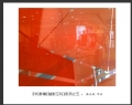 陈立武[魅影空间]手机摄影作品欣赏(15)_在线影展的作品