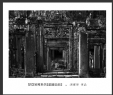 冯耀华“梦回吴哥”摄影作品欣赏(5)_在线影展的作品