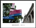 张斌“香港印象”摄影作品欣赏(5)_在线影展的作品