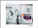 “葵乡”摄影作品展作品欣赏(34)_在线影展的作品