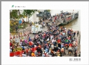 “葵乡”摄影作品展作品欣赏(43)_在线影展的作品