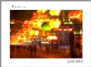 “葵乡”摄影作品展作品欣赏(60)_在线影展的作品
