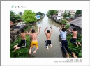 “葵乡”摄影作品展作品欣赏(36)_在线影展的作品