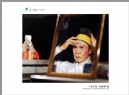 “葵乡”摄影作品展作品欣赏(65)_在线影展的作品