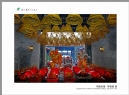 “葵乡”摄影作品展作品欣赏(89)_在线影展的作品