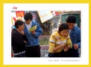 红丝带——关爱、支持与奉献”公益摄影展作品欣赏(64)_在线影展的作品