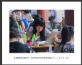李卓华“高考决战前夕”摄影作品欣赏(21)_在线影展的作品