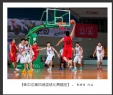 李样尊