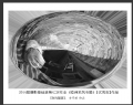 2014届摄影基础班第七次作业（睦洲采风专题）获奖作品欣赏(6)_在线影展的作品