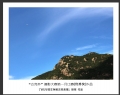 “古兜杯”摄影大赛第一月比赛 获奖欣赏(6)_在线影展的作品
