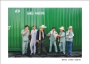 “税收·发展·民生”摄影大赛获奖作品欣赏(66)_在线影展的作品