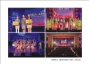 “税收·发展·民生”摄影大赛获奖作品欣赏(59)_在线影展的作品
