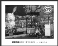 冯耀华“初探西贡”摄影作品欣赏(12)_在线影展的作品