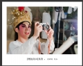 李样尊