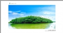 “葵乡”摄影作品展作品欣赏(97)_在线影展的作品