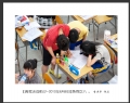 李卓华“高考决战前夕”摄影作品欣赏(19)_在线影展的作品
