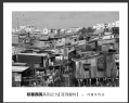 冯耀华“初探西贡”摄影作品欣赏(14)_在线影展的作品
