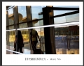 陈立武“浮光魅影”摄影作品欣赏(8)_在线影展的作品