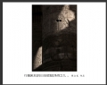 陈立武“昨日的辉煌”摄影作品欣赏(29)_在线影展的作品