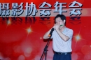 2014年会城摄影协会年会花絮(12)_在线影展的作品