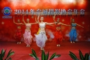2014年会城摄影协会年会花絮(50)_在线影展的作品