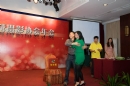 2014年会城摄影协会年会花絮(24)_在线影展的作品