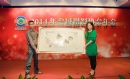 2014年会城摄影协会年会花絮(25)_在线影展的作品