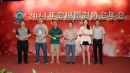 2014年会城摄影协会年会花絮(30)_在线影展的作品