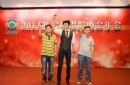 2014年会城摄影协会年会花絮(34)_在线影展的作品