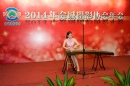 2014年会城摄影协会年会花絮(7)_在线影展的作品